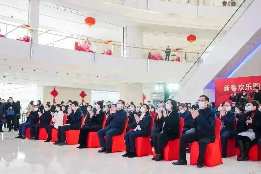 “新春欢乐购•荆彩消费季”启动仪式在谈球吧体育
梦时代隆重举行